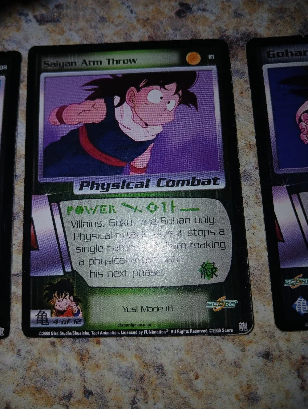 dragon ball z dragon ball